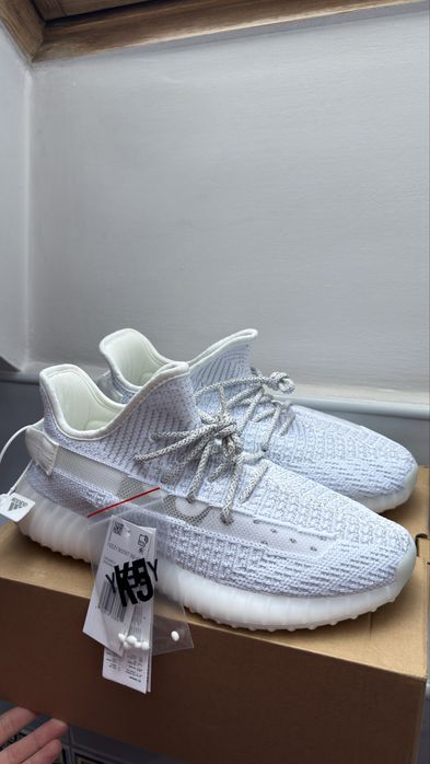 Yeezy Boost 350 V2 “White”