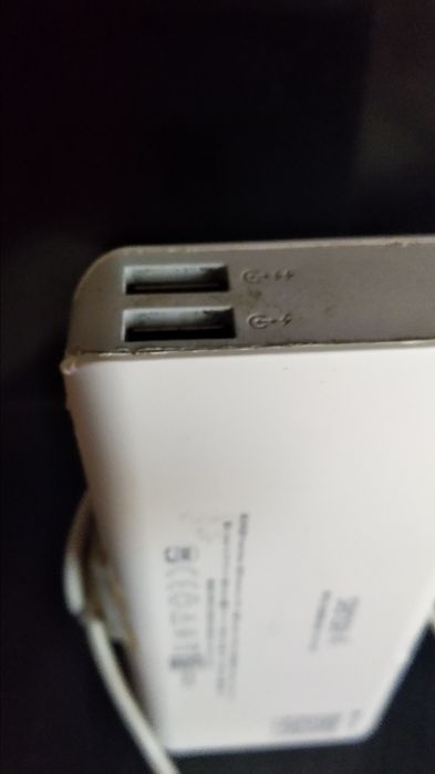 Павербанк ROMQSS