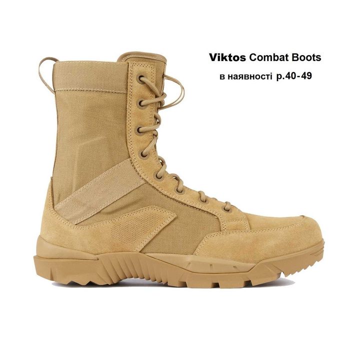40-49  Берці літні Bates Viktos Belleville (США)