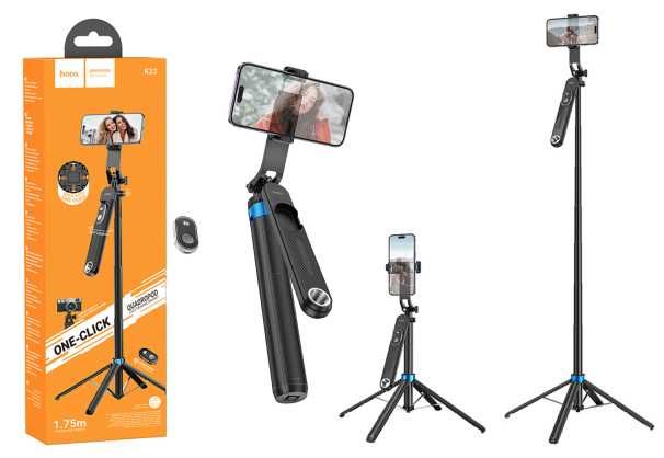 Профессиональный монопод Bluetooth Hoco K22 для стримов штатив тринога