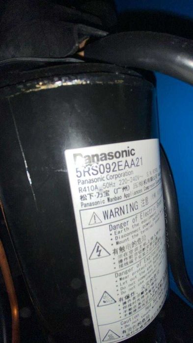 Осушувач для стисного повітря компрессора