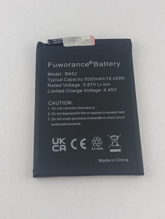 Аккумулятор BN52 для Xiaomi Redmi Note 9/10 Pro, Poco M2 Pro, новый