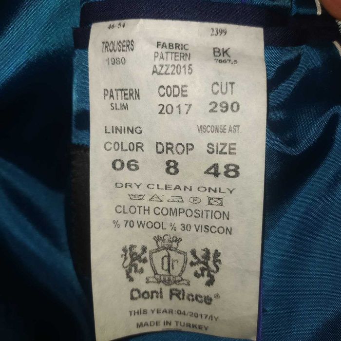 Костюм мужской  Doni Ricce + рубашка в подарок