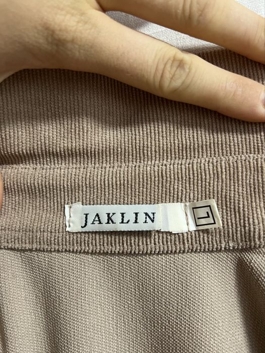 Неймовірний костюмчик