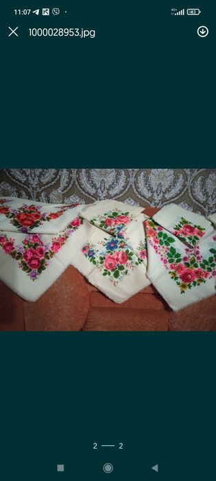 Платочки українські