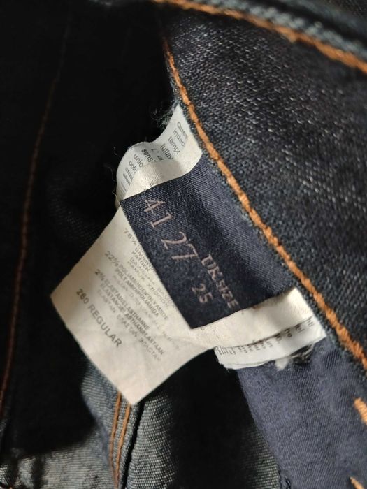 Джинси нові жіночі Trussardi