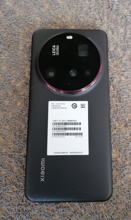 Telefon Xiaomi 15 ultra
