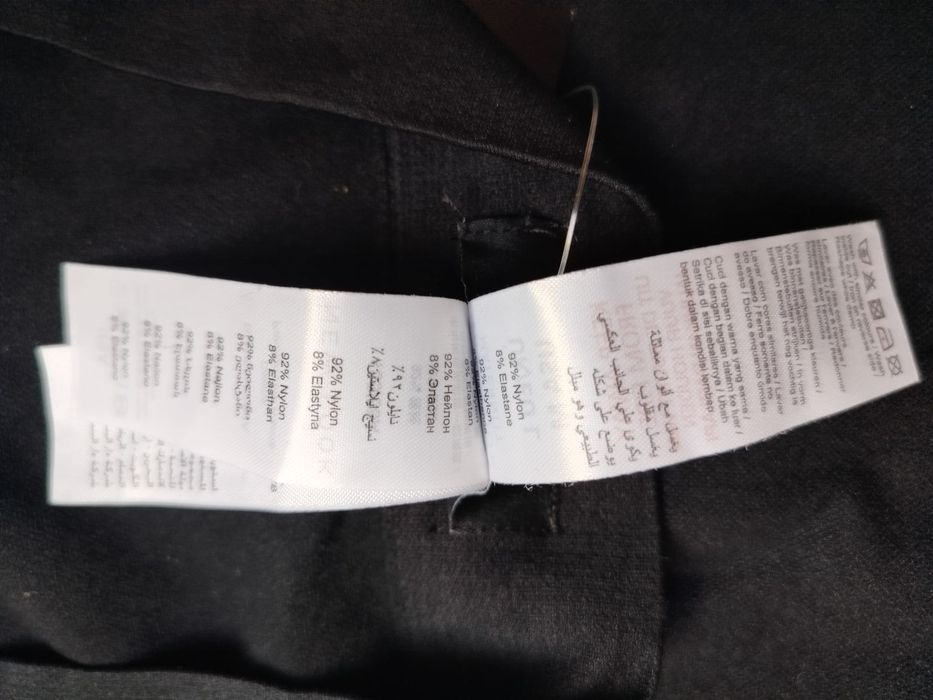 Błyszcząca spódnica ciążowa h&M mama 40