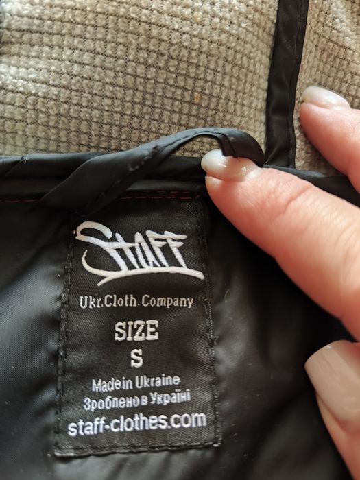 Продам мужскую ветровку