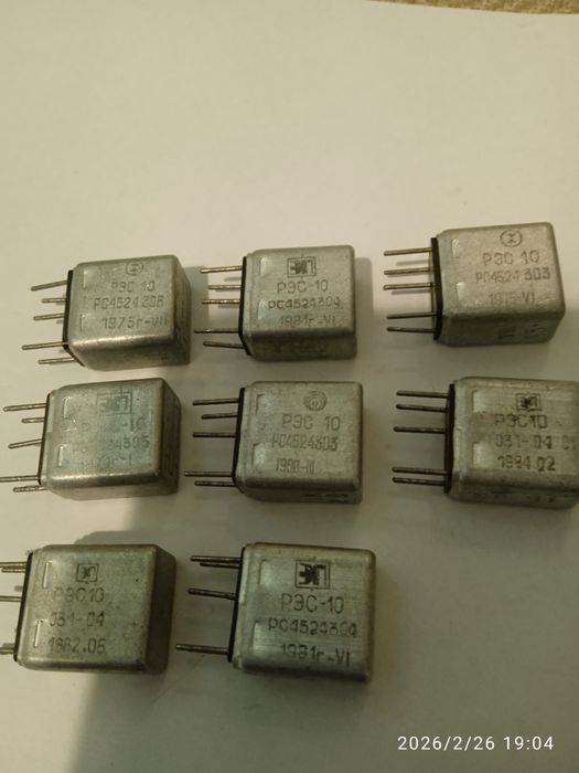 Реле РЭС-10 выпуск 75-84 гг