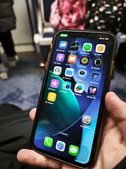 Айфон 11 128 белый