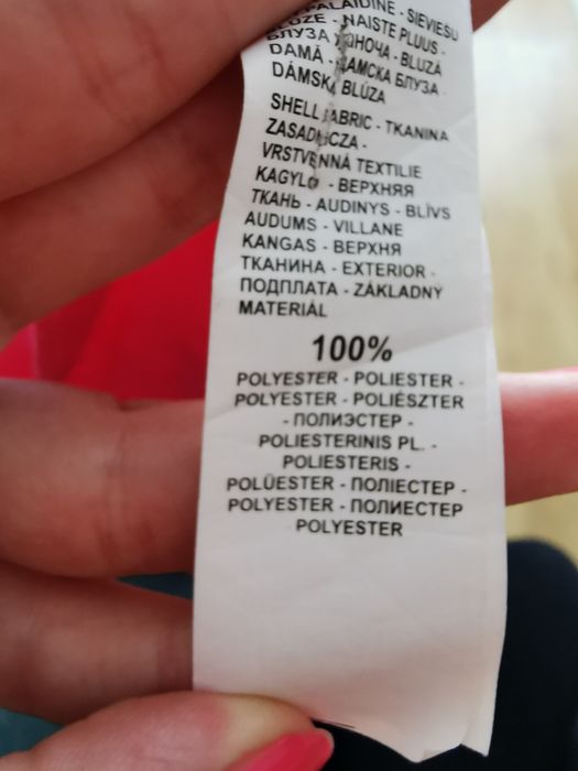 Bluzka Mohito 36 bluzeczka