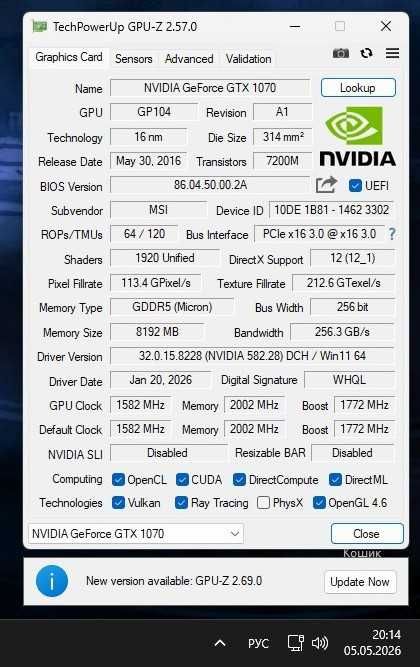 Відеокарта MSI GeForce GTX 1070 Gaming X 8GB - Легендарне охолодження Twin Frozr