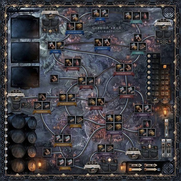 Настільна гра Брасс Бірменгем (Brass Birmingham) 2 300 грн