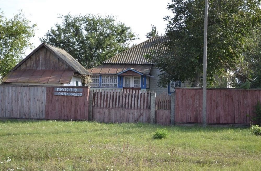 Продаж будинку м.Носівка, Чернігівська обл.