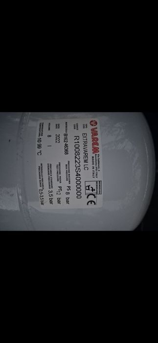 Продам розширювальний бачок Varem