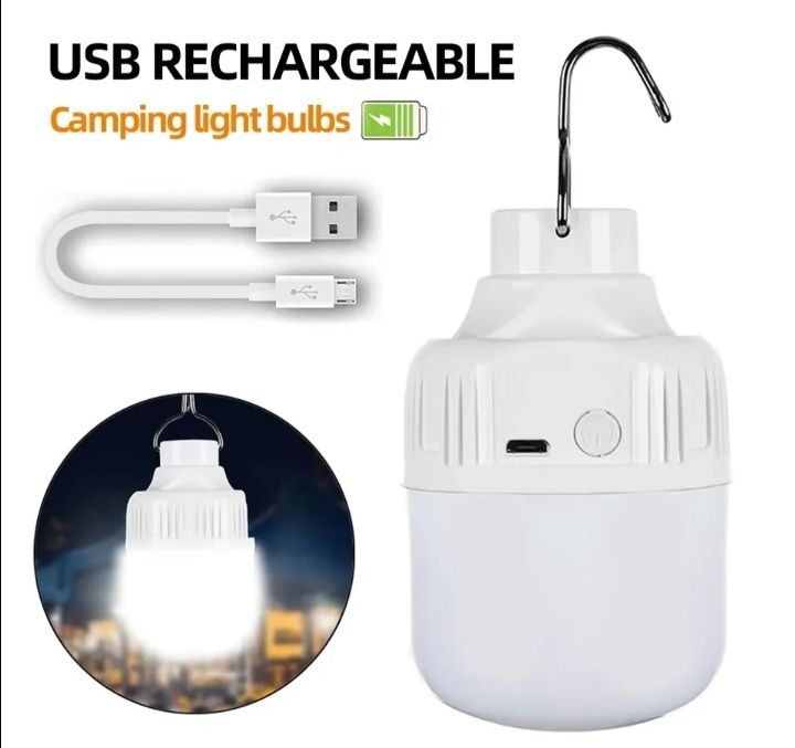 Туристична лампа.