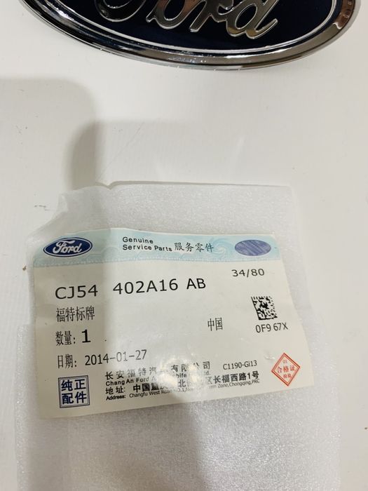 Емблема, значок, ford fusion, Focus 2014, 2015, 2016, 2017, 2019