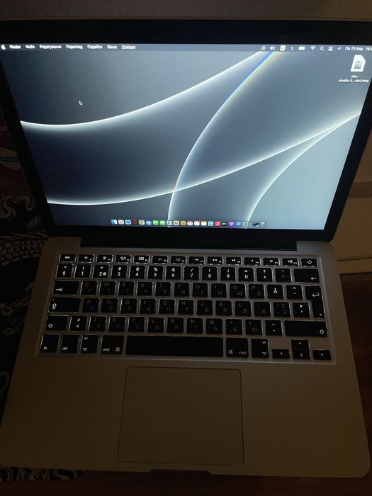 Macbook pro 2016