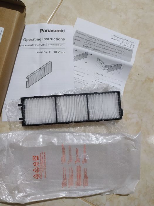 Фільтр для проектора Panasonic ET-RFV300