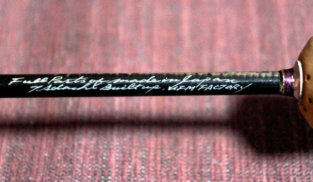 UFM Tuned Back Water (Boron) BWS-701XT, № 22 з 55. Ціна знижена