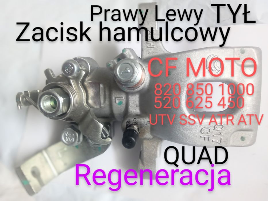 QUAD CF MOTO ZACISK Hamulcowy Tył Ligier Nowa Microcar VW PASSAT B6 B7