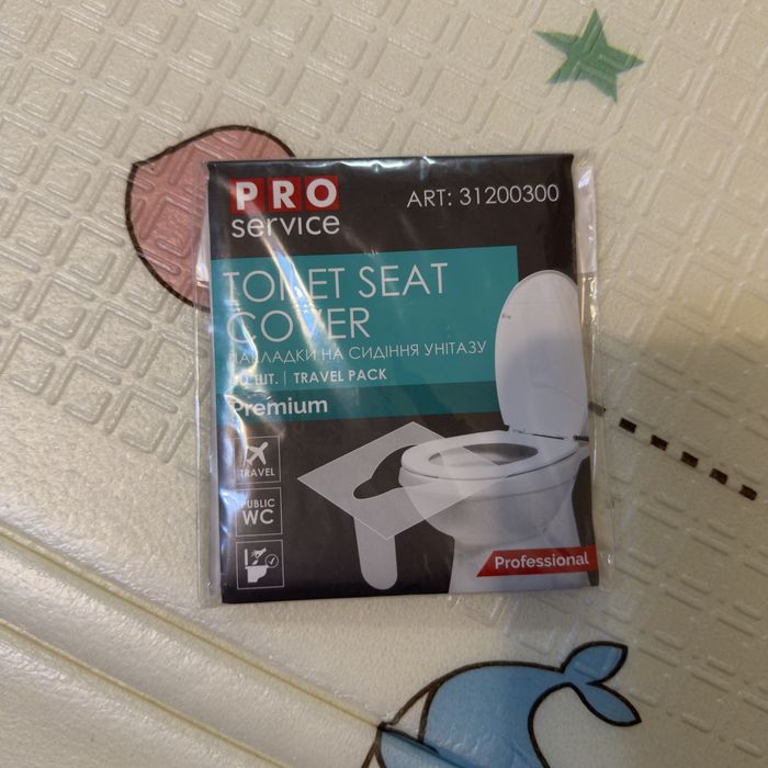 Товари для вагітних