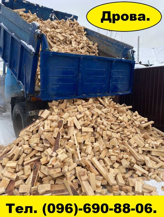 Вывоз мусора. Демонтаж. Вантажники. Вивіз Сміття. Свалка. Хлам.Мусорка