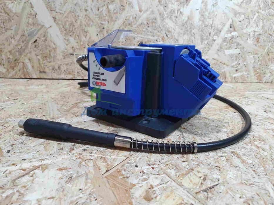 Заточка сверл, ножей, ножниц + гибкий вал Vityaz МЗУ-1000 точилка