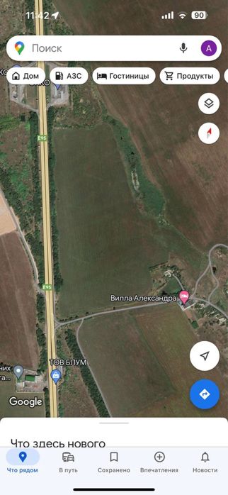 Продам свою земельну ділянку, траса Одеса-Київ