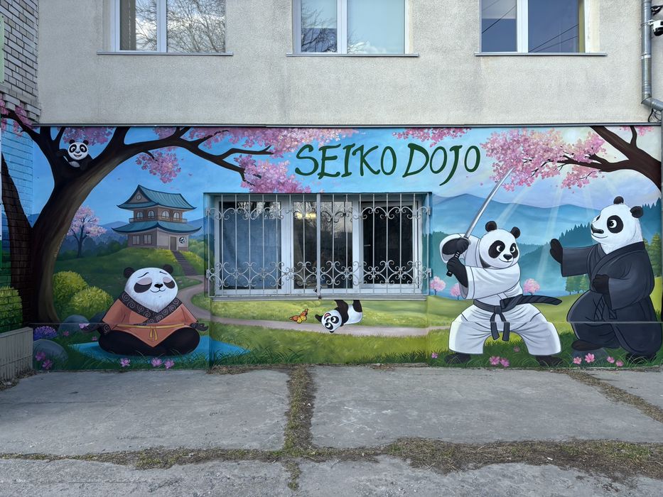Художній розпис стін