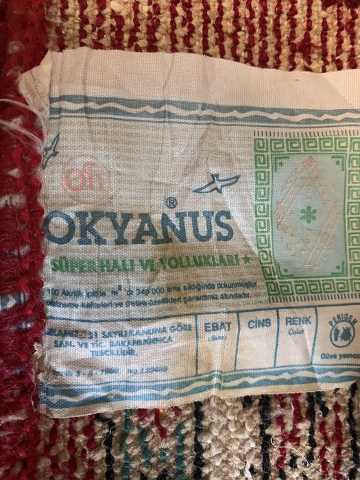 Турецька килимова доріжка Okyanus (100% акрил)