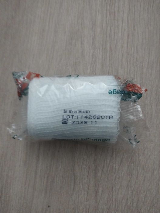 Elastic Bandage Box64584924620034124