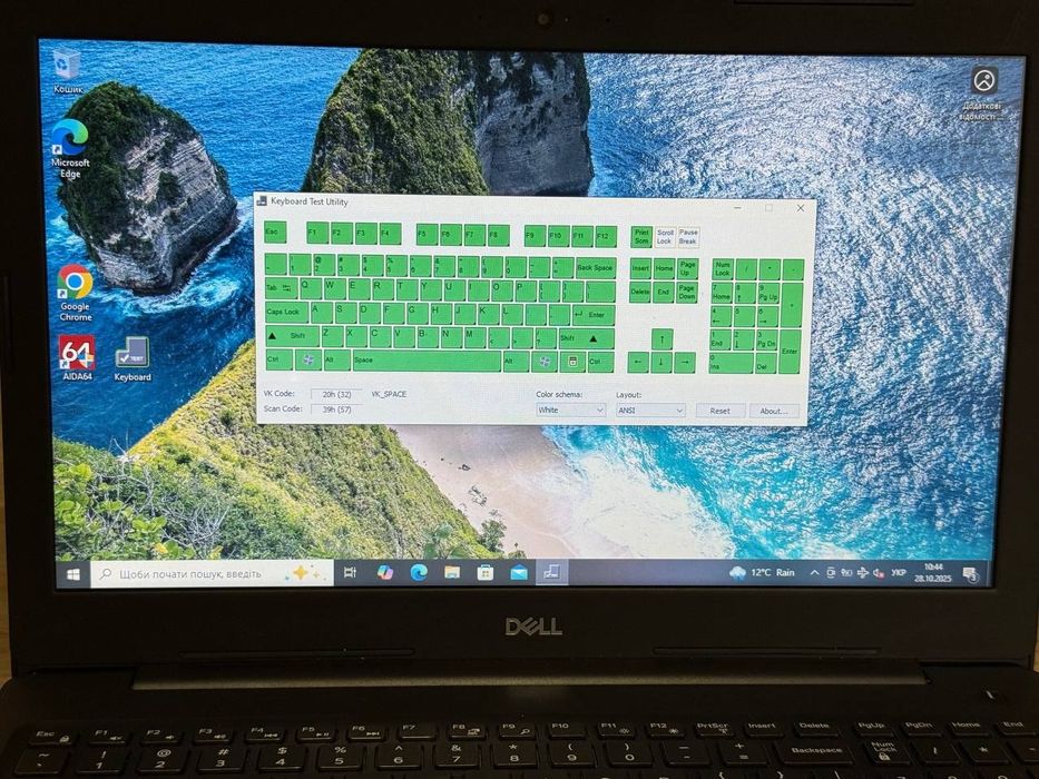 Dell latitude 3590 15.6 HD | i5-8250u | 8GB DDR4 | SSD120