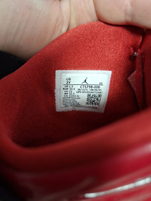 Черевики дитячі Jordan