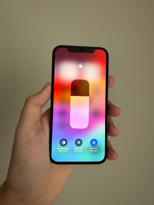 iPhone 12 pro 128GB