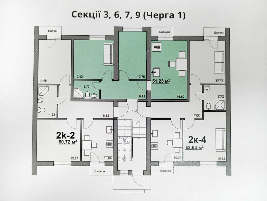 2-rooms apartment apartment by the address st. Magistratskaya (area 51 m²) - Atlanta.ua - photo 2