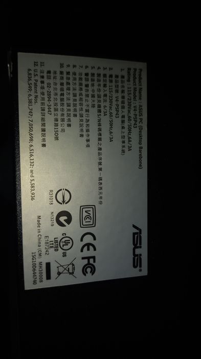 ASUS Computador  PC Torre 500 Gigas