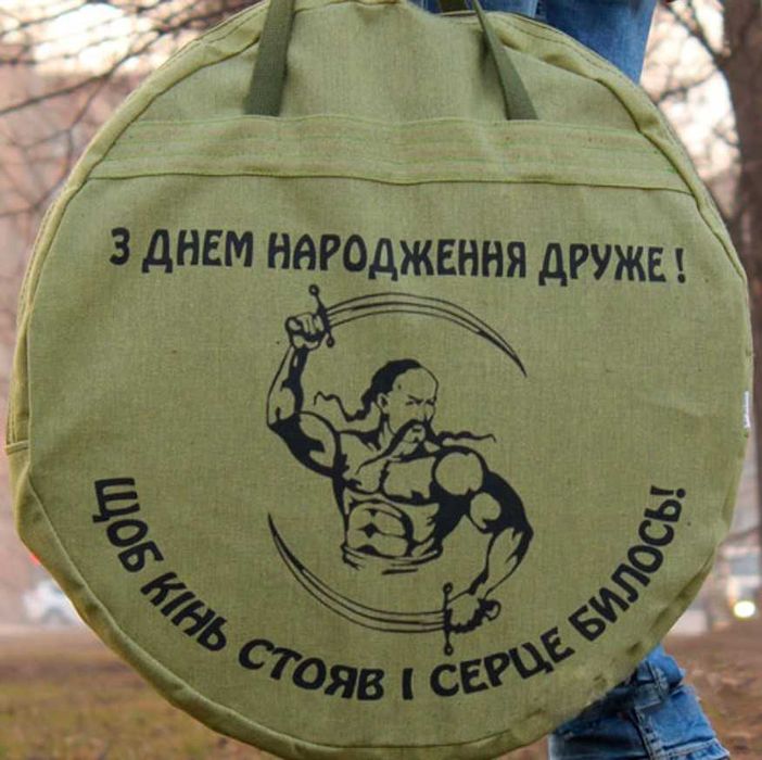 Сковорода з диска борони 50см. Чохол, принт, гравіювання. лопатка