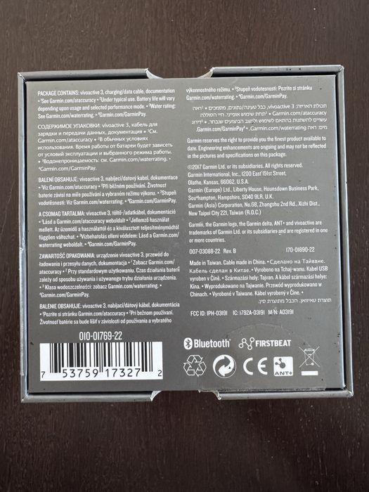Zegarek Garmin VivoActive3