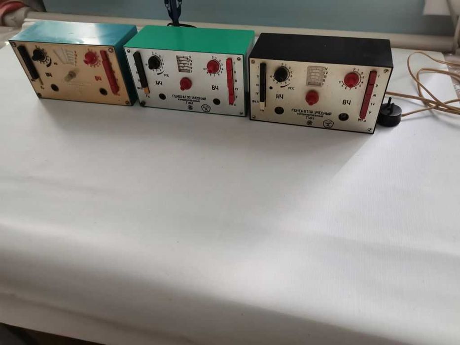Генератор  ГУК-1