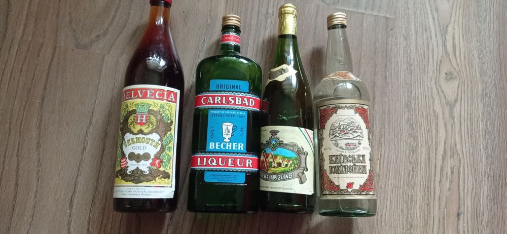 Часів СССР напої