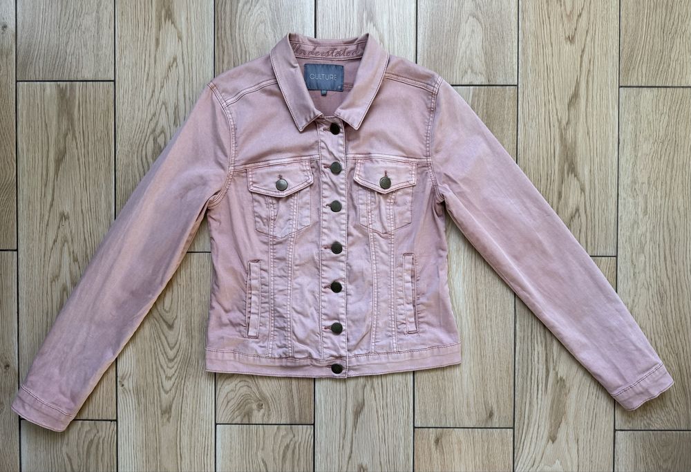Bawełniana jeansowa kurtka Culture 40