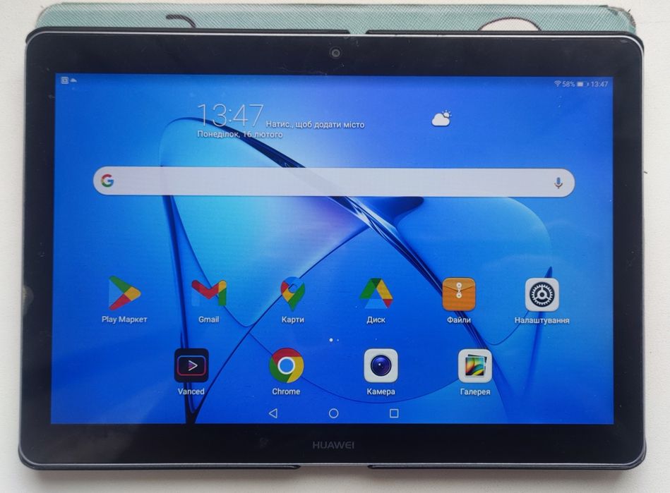 Планшет Huawei MediaPad T3 10 (2/48GB)