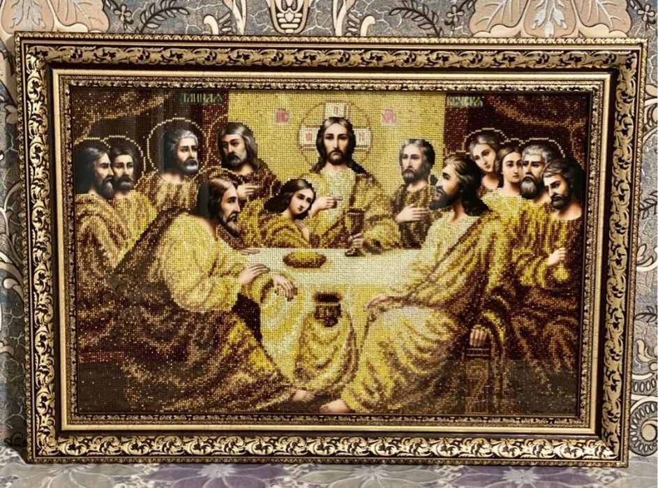 Ікона Тайна вечеря