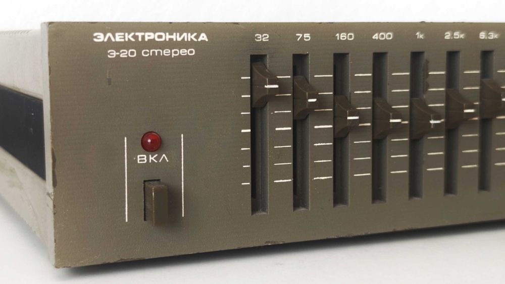 Эквалайзер Электроника Э-20 Стерео, регулировка +/- 15 dB