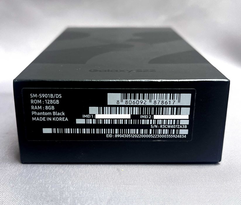 Pudełko Samsung Galaxy S22 SM-S901B/DS 8/128GB Phantom Black Oryginalne