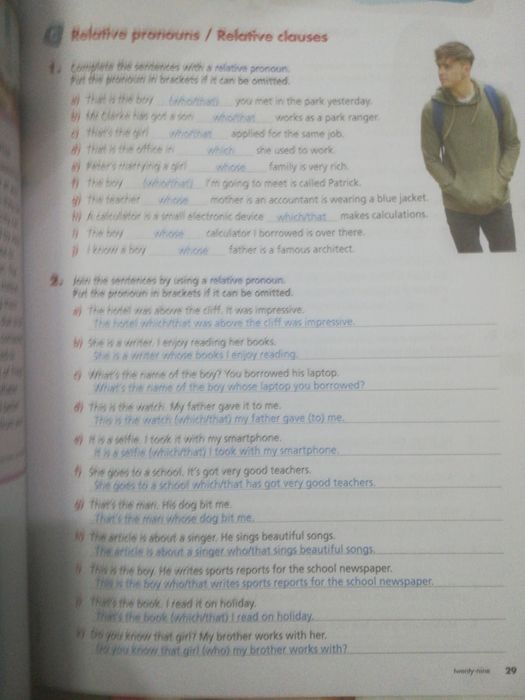 Top teen 9 -  material do professor