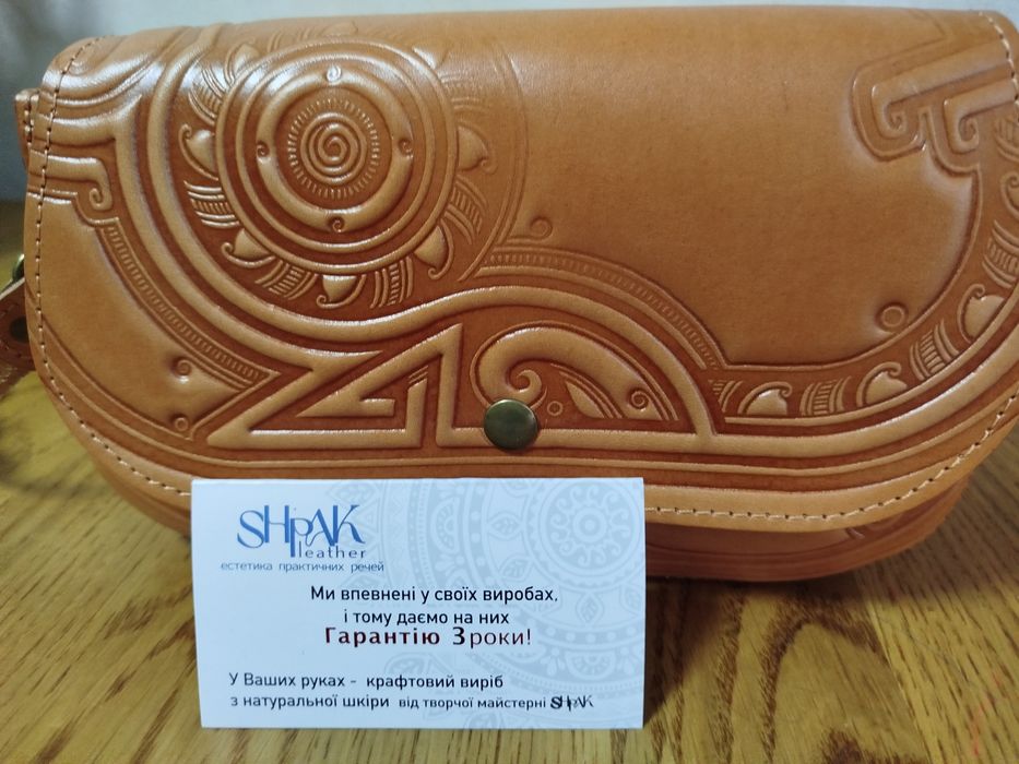Сумка жіноча шкіряна Shpak