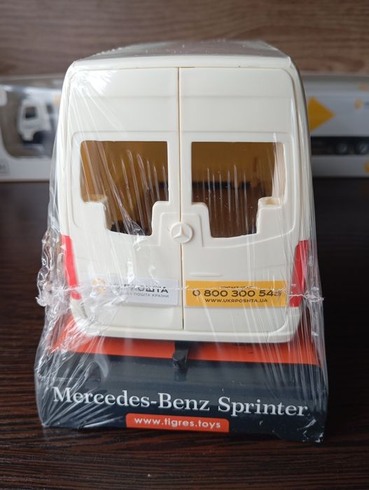 Коллекционная Модель автомобіля Укрпошти Mercedes-Benz Sprinter
 Макси